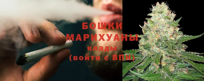 Каннабис OG Kush  наркота  Сарапул 